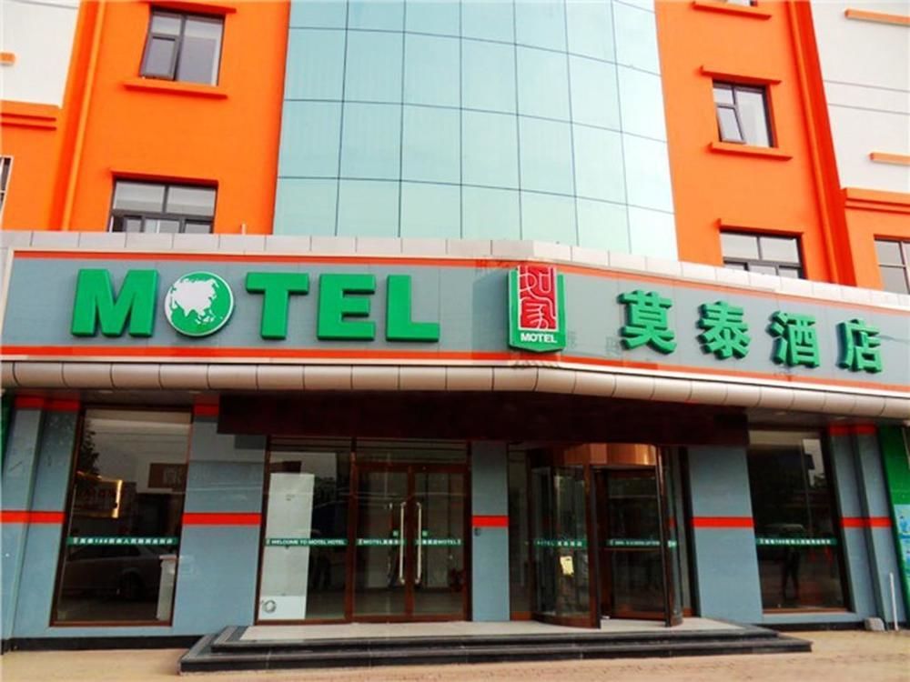Motel Qingdao Jiaonan Renmin Road Business Street Exterior photo